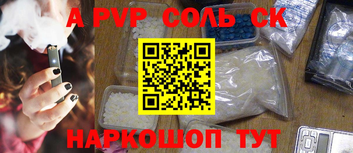 Бошки Шишки  Дятьково  КОКАИН  Меф МЯУ МЯУ кристаллы  MDMA  Alpha-PVP СОЛЬ кристаллы  Вход с VPN  Гашиш  ГАШ 