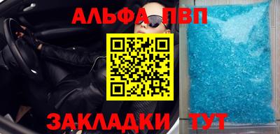 прущая мука Первоуральск